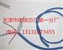 矿用拉力电缆MHYBV-7-1 安装接头