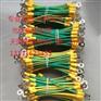 2.5mm2平方32公分长光伏板接地线