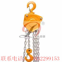 正品TOYO手拉葫芦