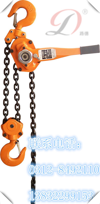 日本TOYO手扳葫芦