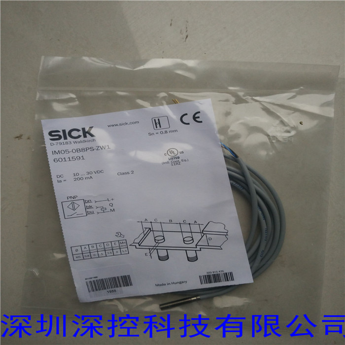 德国西克SICK接近传感器 IM05-0B8PS-ZW1  接近开关  仪器仪表