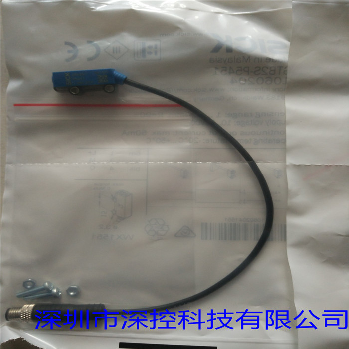德国西克SICK光电传感器GTB2S-P5451  光电开关  接近开关