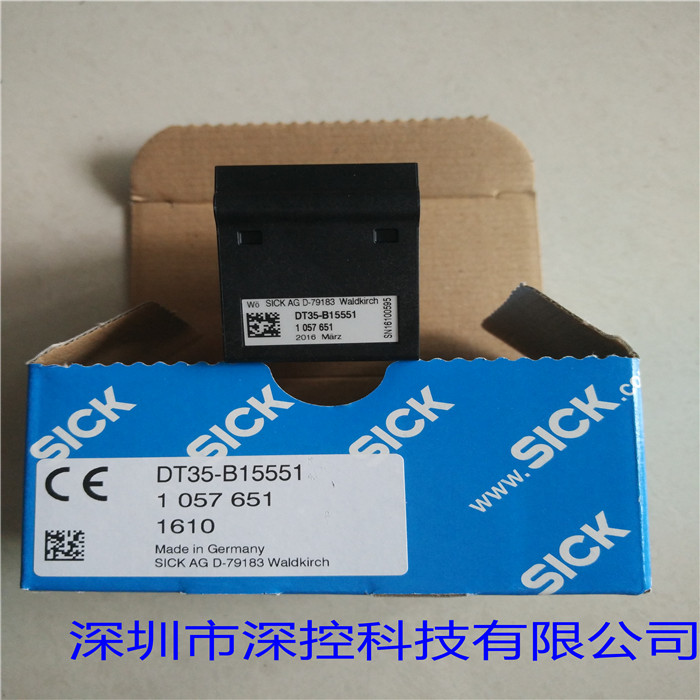 德国西克SICK中程距离传感器DT35-B15551  光电开关  接近开关