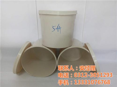 调漆桶加盟,广东调漆桶,永厚昌盛工贸(多  调漆桶厂家  调漆桶品牌