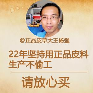青岛大营九狐服饰制造有限公司