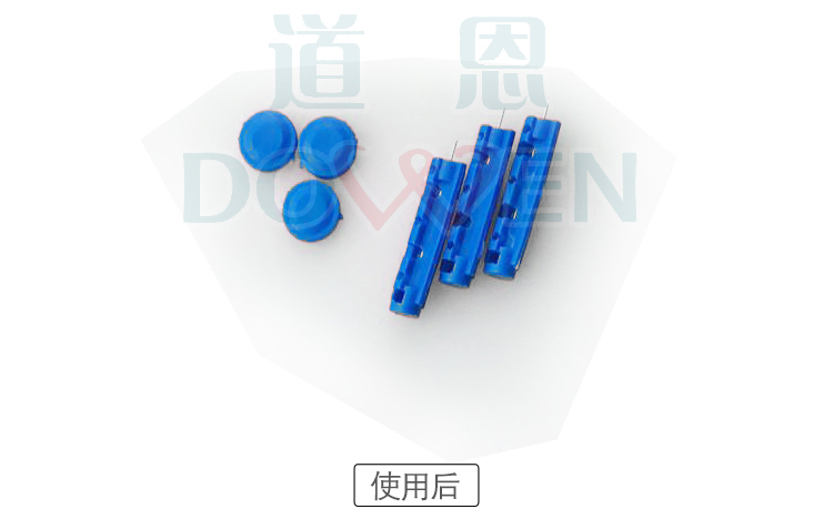 道恩一滴血检测仪专用耗材 一滴血检测仪 采血针