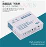 道恩载玻片 黑背景一滴血检测仪载玻片 高清载玻片