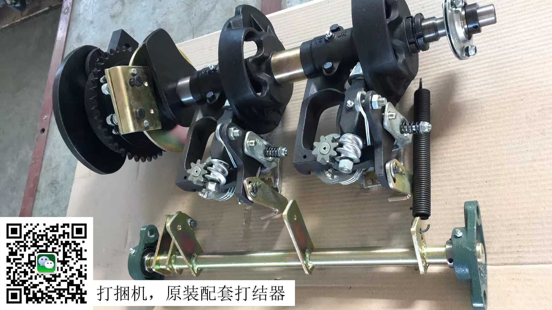 供应泉翔1.9 打捆机配件打结器厂家直销  打结器批发