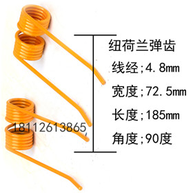 泉翔打捆机配件打捆机配件批发商打结器总成  打捆机配套弹齿  弹齿厂家直销