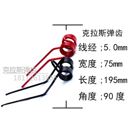 泉翔打捆机配件打捆机配件批发商打结器总成  打捆机配套弹齿  弹齿厂家直销