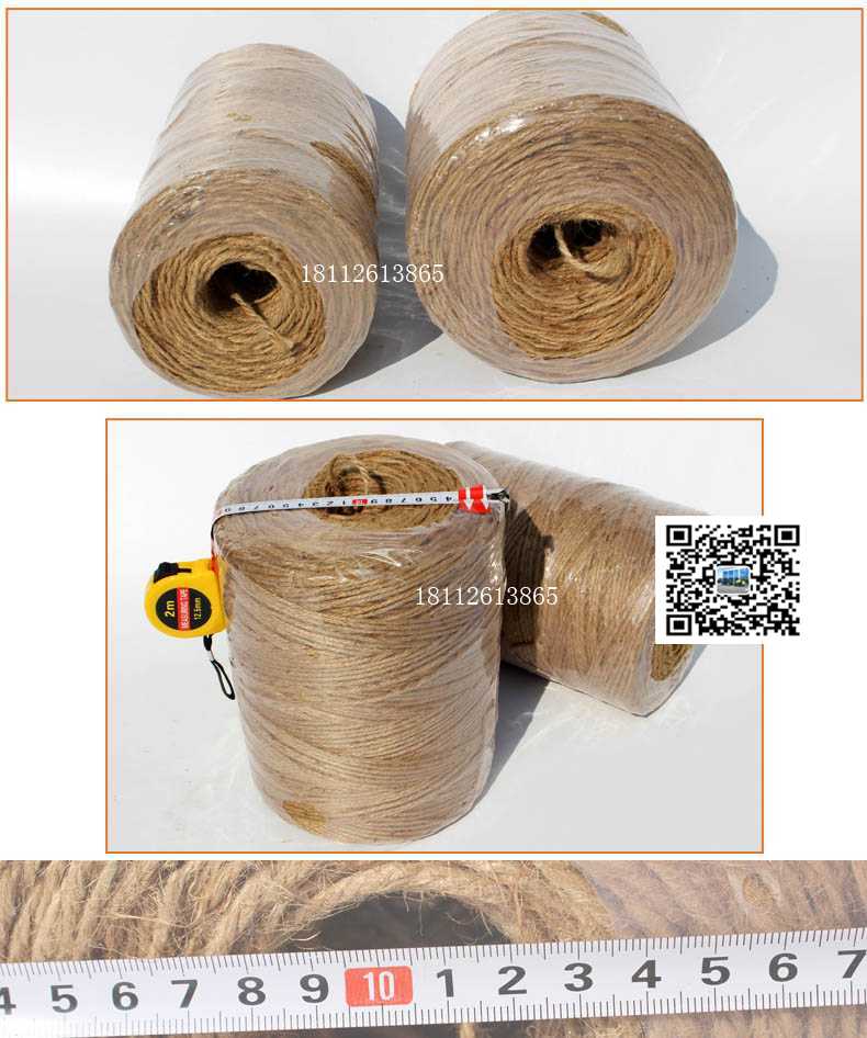 麻绳圆捆机专用打捆网 捆草网批发  捆草网厂家直销  打捆网批发  打捆机配套网