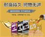 车用润滑油|耐润诚招代理商|国产车用润滑