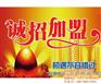 车用润滑油,耐润诚招代理商,sl级车用润