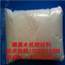 饮料过滤专用活性炭