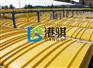 玻璃钢集气罩固化形成整体钢络骨架结构-港骐