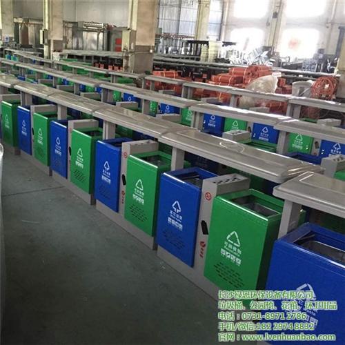 吉首户外垃圾桶,绿恩环保,户外垃圾桶价格 户外垃圾桶哪里买 户外垃圾桶哪家好