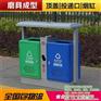 安化户外垃圾桶|绿恩环保|户外垃圾桶哪里