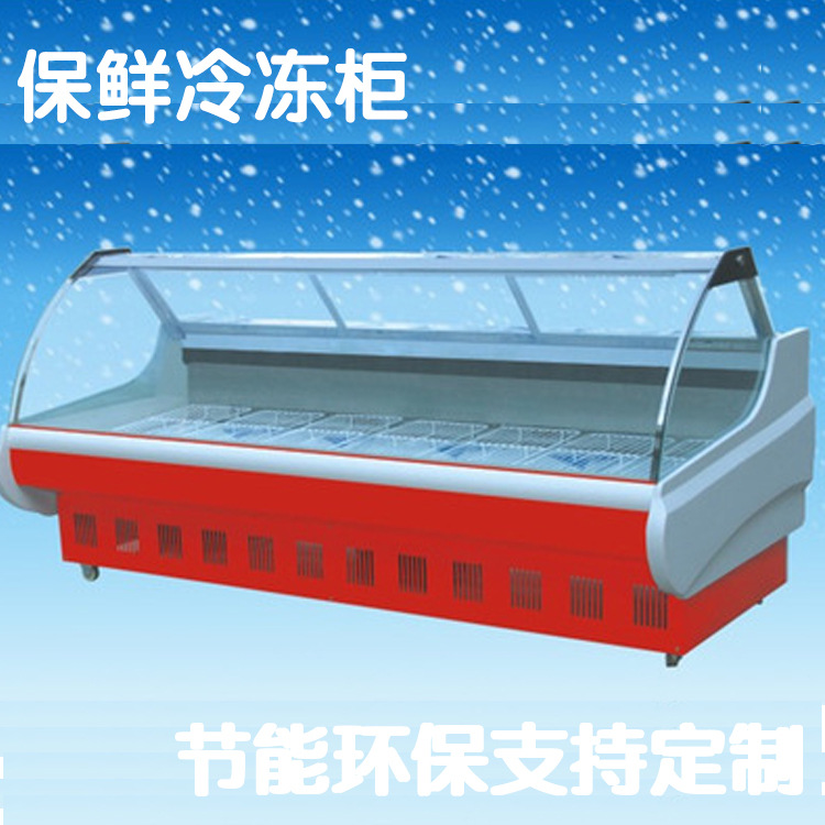 凌雪冷柜 河南冷柜厂家诚招全国代理商  冷柜代理