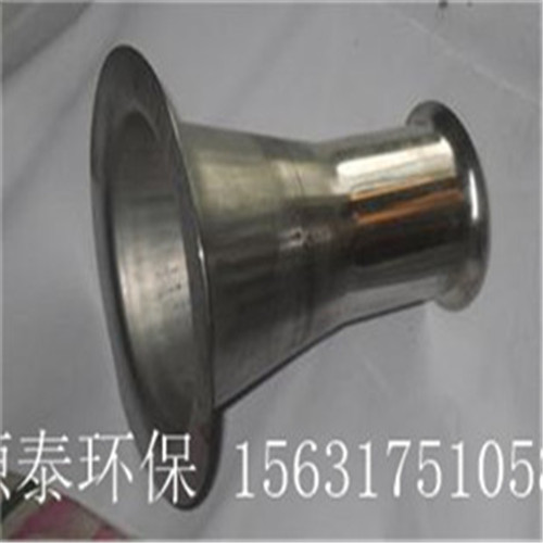 泊头源泰厂家直销文氏管价格合理欢迎来电咨询  除尘配件  骨架