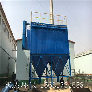 泊头源泰环厂家直销保锅炉脱硫除尘器欢迎来电咨询  锅炉除尘器
