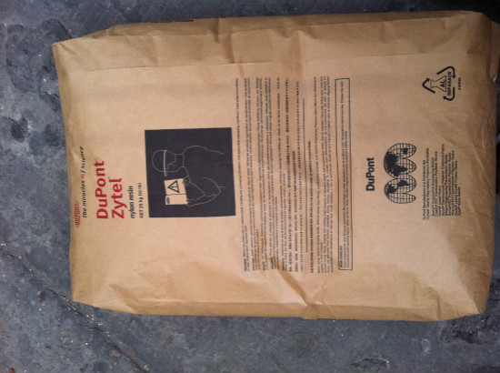 热稳定性 脱模级PA66 美国杜邦 Zytel E51HSB  nylon66  薄膜挤出