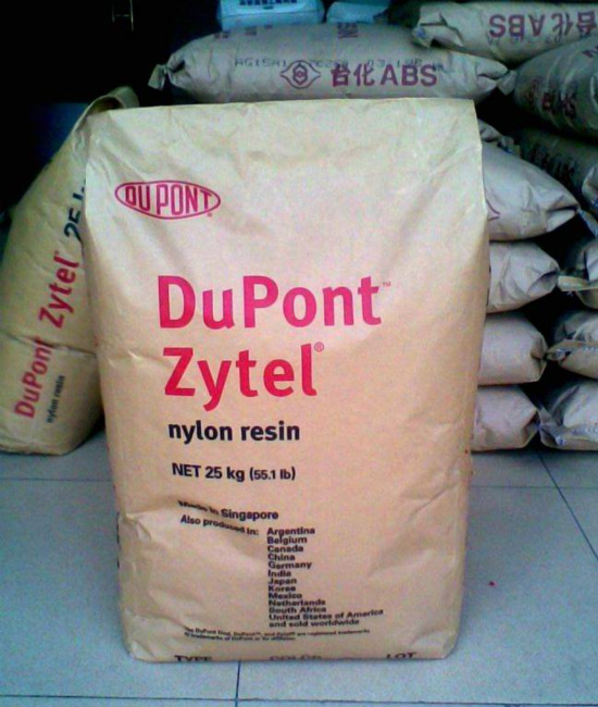 润滑性PA66 70G33L 玻纤增强33% Dupont  玻纤增强335  润滑剂添加