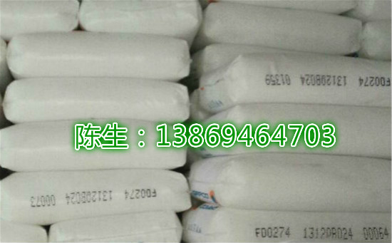 高光、无添加剂LDPE FD0270 收缩性薄膜专用LDPE  高光LDPE  低密度聚乙烯