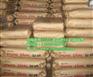 美国dupont 101L 高润滑性pa66 阻燃防火 尼龙