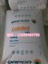 高光、无添加剂LDPE FD0270 收缩性薄膜专用LDPE