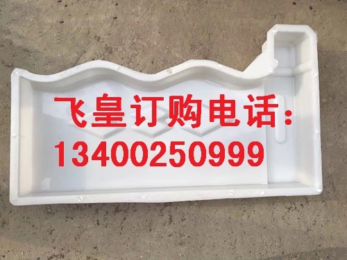 地面建设 维护植草砖模具 树池转模具河北飞皇模具厂  草坪砖模具  树池砖模具