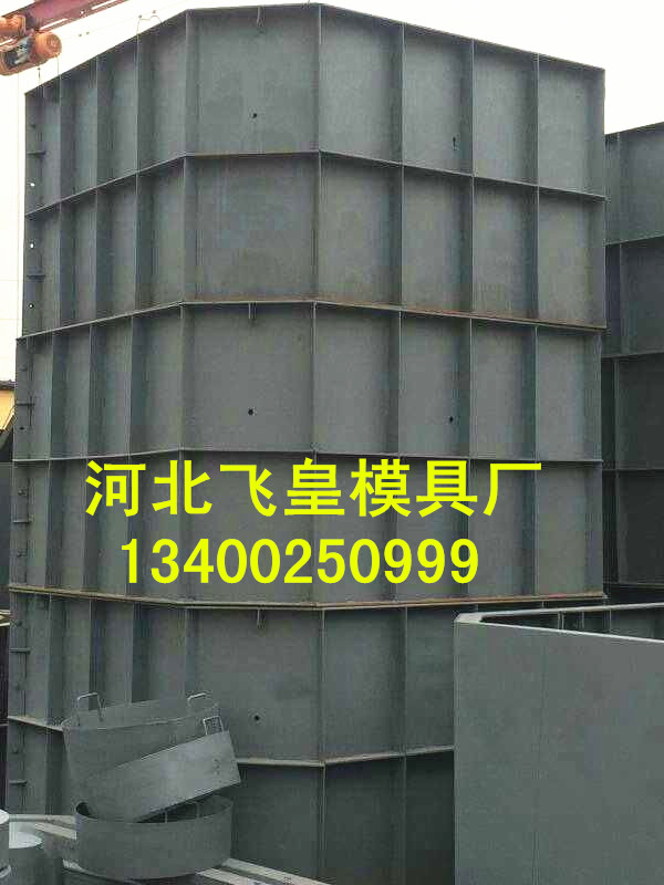 飞皇热销玻璃钢式化粪池模具 质的飞越 赶快行动吧  圆形化粪池钢模具  组合式化粪池钢模具  方形化粪池模具