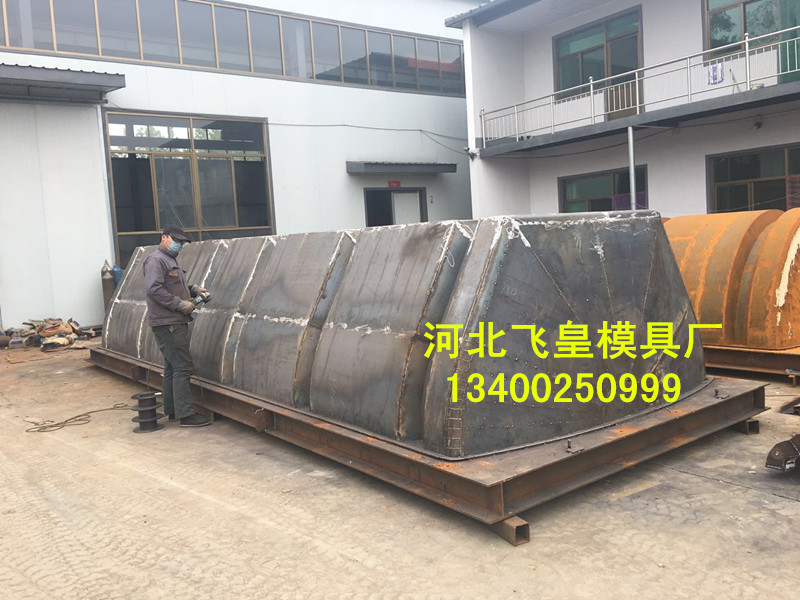 飞皇热销玻璃钢式化粪池模具 质的飞越 赶快行动吧  圆形化粪池钢模具  组合式化粪池钢模具  方形化粪池模具