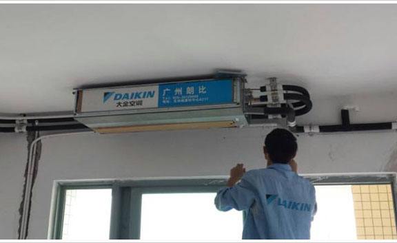 宁远大金空调批发，宁远大金空调代理，宁远大金空调厂家  宁远中央空调  永州中央空调  湖南大金空调