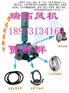 低噪音RTSR85污水处理曝气鼓风机