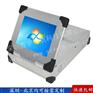 8.4寸平板电脑军工电脑工业便携机机箱定制