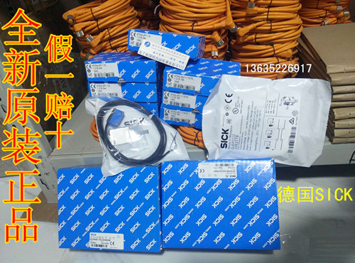 德国1072490	光电传感器 WTB2S-2N1380&nbsp;&nbsp;1072490	WTB2S-