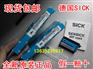 德国SICK 6028428 WF2-40B410 电眼 原