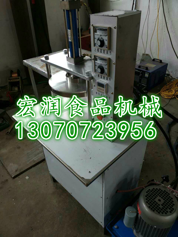 200型 商用液压烤鸭饼机压饼机&nbsp;&nbsp;压饼机单饼机&nbsp;&nbsp;山东单饼机