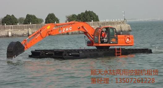 广东肇庆湿地挖掘机出租详情