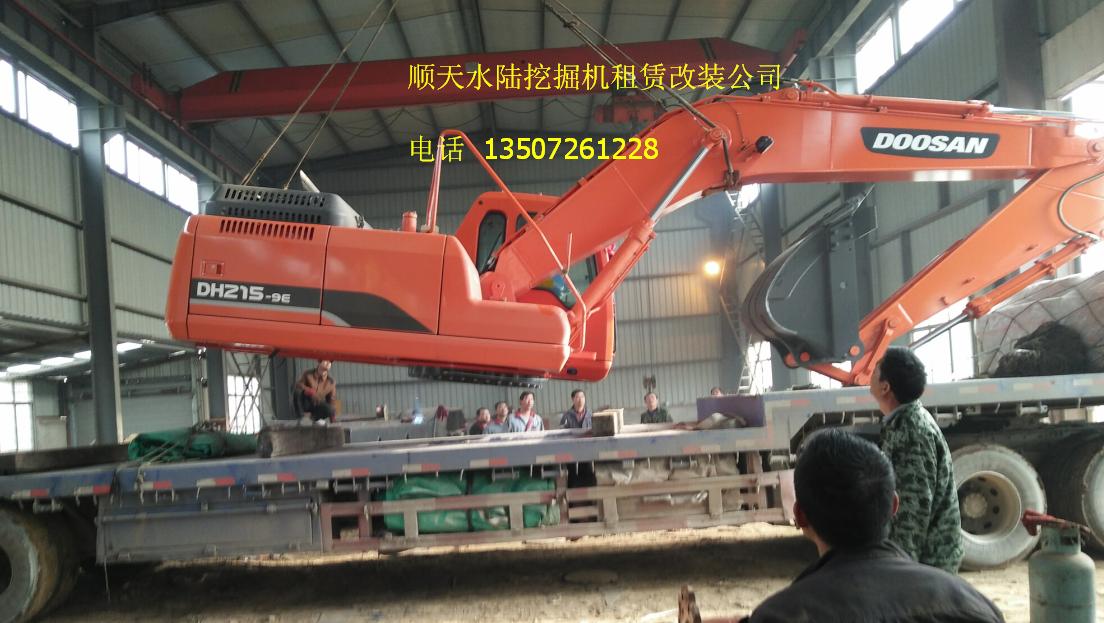 陕西榆林水陆挖掘机出租怎么收费