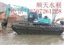 浙江舟山水陆挖掘机出租多少钱