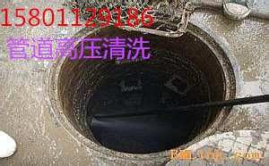 咸阳长武县管道高压疏通环卫公司价格优惠