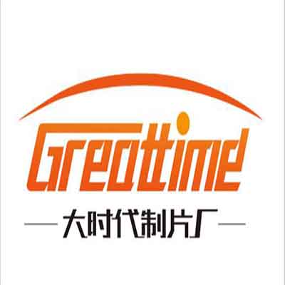 苏州大时代文化传播有限公司