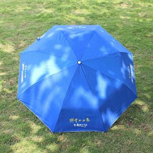 精铭鑫深圳三折伞厂家 深圳龙岗三折伞厂家直销  雨伞厂家  雨伞定制  定制三折伞