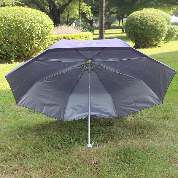 深圳厂家直销定制 女士折叠伞 折叠三折伞定制 三折广告伞  雨伞厂家  雨伞定制