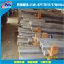 5a03-h112铝合金 5a03超薄铝合金