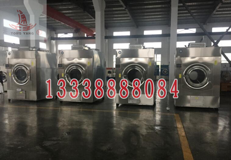 工业缩绒机，缩绒机供应商，通洋牌缩绒机  厂家价格