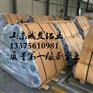 齐齐哈尔0.8mm防腐保温铝板价格