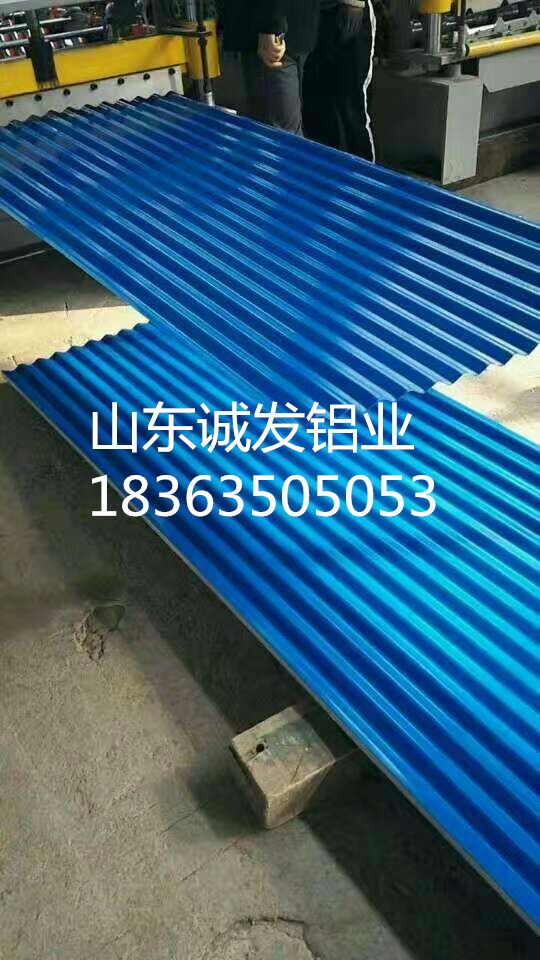 克拉玛依0.8mm防锈铝皮生产厂家&nbsp;&nbsp;彩涂铝板&nbsp;&nbsp;铝合金板&nbsp;&nbsp;保温铝皮