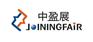 2018年德国纽伦堡国际门窗展览会
